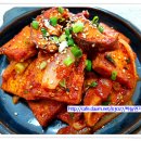 마이러브 표고