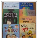 2011년 10월의 대출목록