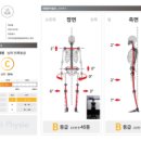굿바디 운동센터 이미지