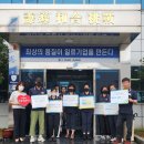 대정테크 이미지