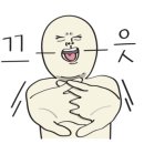 워시 앤 웍스 이미지