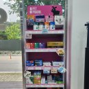 성모큰사랑약국 이미지