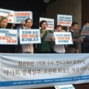 젊은약사들 이미지