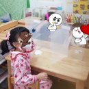 용정초등학교 병설유치원 이미지