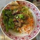 종로국수 | 종로 베트남 쌀국수 맛집, 포옹남 방문 후기