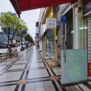 장호덕손만두(속초점) 이미지