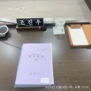 온천1동-7 이미지