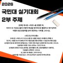 아트포엠기숙학원 네이버블로그