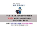 카스트코 이미지