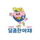 신암2농장 네이버블로그