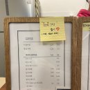 퓨어빈 이미지