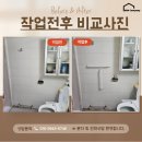 후니컴퍼니 이미지