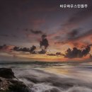 바우하우스인원주 이미지