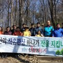 신관동 주민센터 이미지