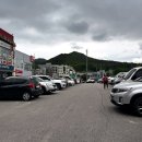 우리손칼국수 | 인천 강화도맛집 강화손칼국수 전등사점 후기 (메뉴, 가격, 주차, 웨이팅)