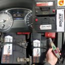 쏠라이트자동차정비 이미지