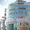 연세에이스정형외과의원 이미지