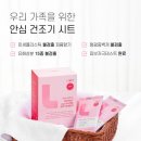 드라이빨래방 이미지