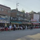 [인천 백운역 야장] 부평공원 포차거리 야장 후기 '밴댕이 공원마차'