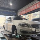 타이어 신 | 미쉐린타이어cc2