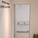 스테이유유 이미지