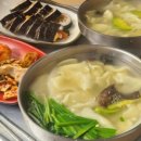 마산 양덕동 닭곰탕 맛집! 언양 닭칼국수, 진~한 국물에 김치까지 신의 한 수 🍲