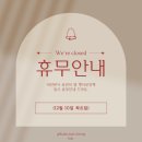 박미경헤어