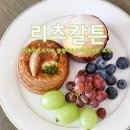 리츠칼튼여관