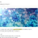 위에 생기는 희귀성 암, '기스트암'이 무엇일까? 이미지