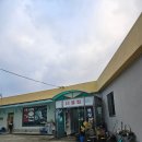 청웅보건지소 이미지