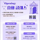 용인시박물관 이미지