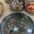 아빠곰탕 - 서구 동대신동3가 | 아빠곰탕