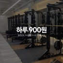 브이업짐 신마곡점 이미지