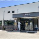 호텔설악힐앤팬션 이미지