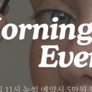 빛날희 이미지