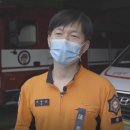 거진119안전센터 이미지