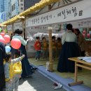 약령시서문공영주차장 이미지