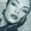 Smooth Operator - Sade 이미지