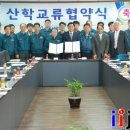 경인이엔지(주) 네이버블로그