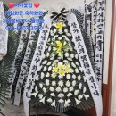 장례식장 - 영등포구 경인로 775 | 장례식장