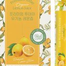 레몬파트너스