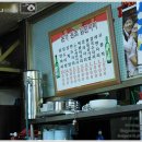 본가원조닭한마리