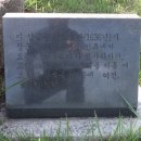 조득남 장군 정려 이미지