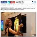 [UK] 英 언론, "벽지처럼 붙여서 보는 LG OLED TV" 이미지