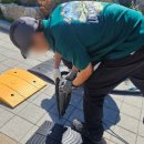 럭키스쿨 울산 이미지