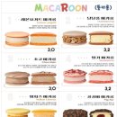 에프터글로우Afterglow 이미지