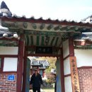 서천 청덕사 Daum카페