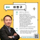 소상공인경영지원단협동조합 이미지
