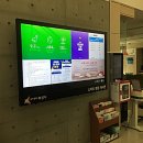 행정35 매일일보