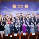 교육연합신문(주) 이미지